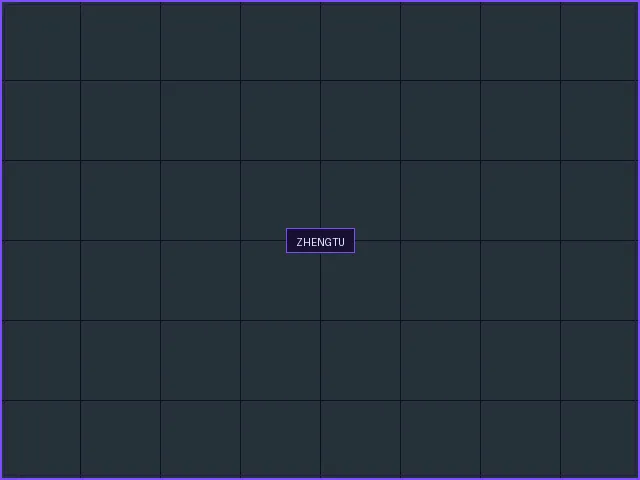 征途国际全息视讯街区 - 东升国际